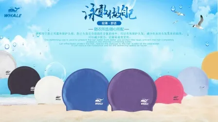 Bonnets de bain plats en silicone pour la course ou l'entraînement quotidien